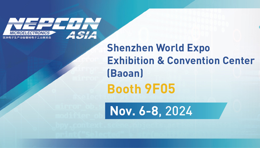 ã€Exhibitionã€‘NEPCON Asia 2024