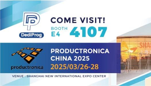 ã€Exhibitionã€‘ productronica China 2025