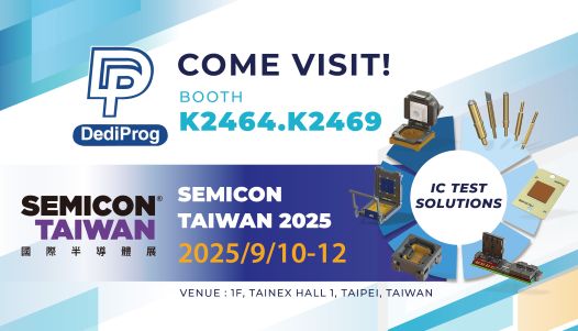 ã€å±•è¦½è³‡è¨Šã€‘SEMICON Taiwan 2025