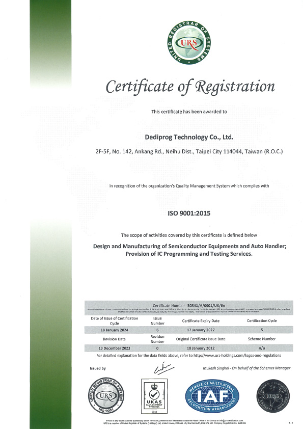 Dediprog ISO 9001 2015